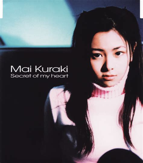 Mai Kuraki :: Secret of My Heart - J-Music Italia