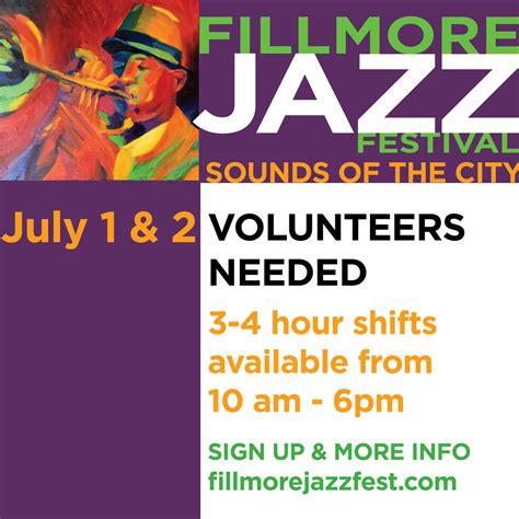 SF's Fillmore Jazz Festival 2023 (July 1-2))