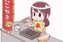 たこ焼き GIF - Takoyaki - Discover & Share GIFs