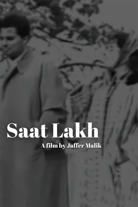 Reparto de Saat Lakh (película 1957). Dirigida por Jaffer Malik | La Vanguardia