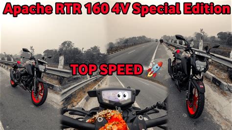 Apache RTR 160 4V Special Edition Bs6 Top Speed || Rtr160 4v Top Speed ...