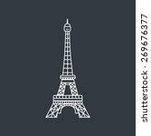Eiffel Tower Silhouette Clipart Free Stock Photo - Public Domain Pictures