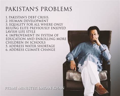 Prime Minister Imran Khan first speech to the nation