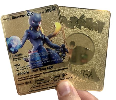 Shadow Mewtwo GX aangepaste metalen Pokemon-kaart - Etsy Nederland