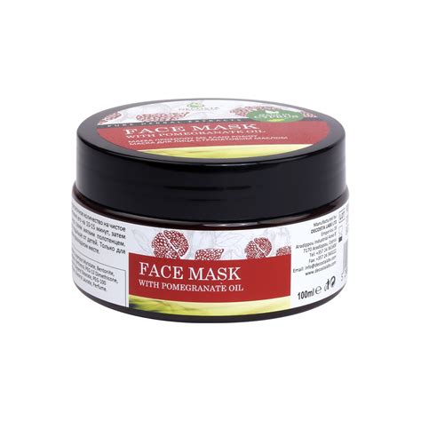 Face Mask Pomegranate Oil | Prime Store Supply