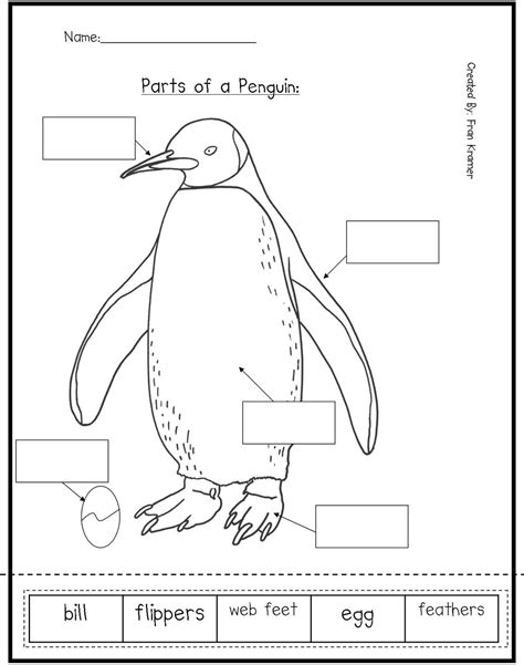 Free Penguin Printables - Printable Word Searches