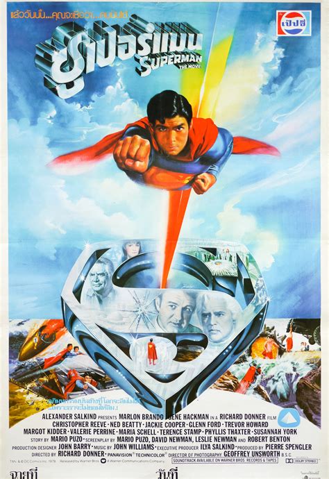 Superman (#6 of 6): Extra Large Movie Poster Image - IMP Awards