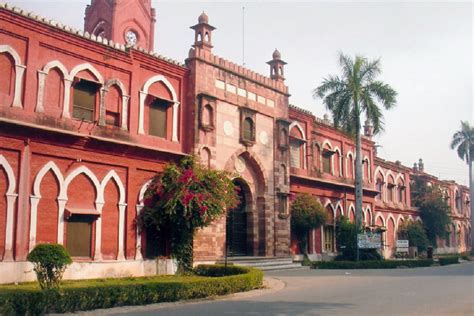 Aligarh Muslim University Archives - Universities Info