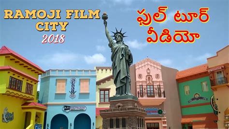 Ramoji Film City full tour 2018 || Hyderabad Trip - YouTube