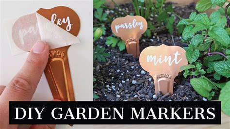 Diy Metal Plant Markers / 25 Diy Garden Markers To Organize And Beautify Your Garden Diy Crafts ...