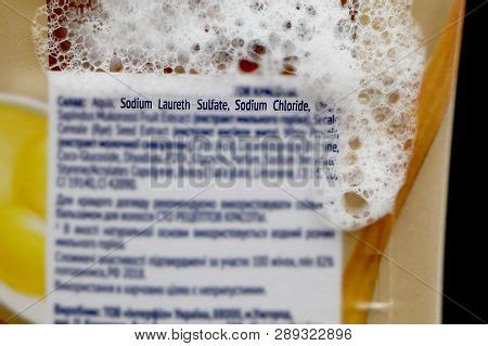 Sodium Laureth Sulfate Image & Photo (Free Trial) | Bigstock