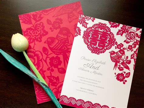 DIY Printable Chinese Wedding/Celebration Invitation Card