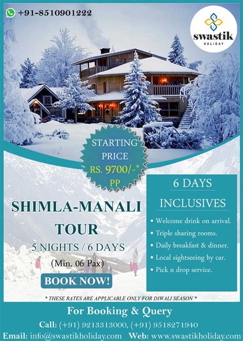 Shimla Manali Tour Packages - 5N / 6D | Best Tour and Travel Agents in Delhi - Swastikholiday ...