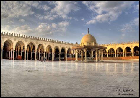 The Mosque of Amr ibn al-As جامع عمرو بن العاص | Cairo, Places around the world, Day trips