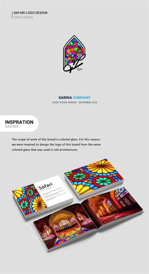 Logo Design | Safari Logo on Behance