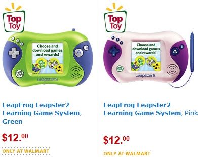 *HOT* LeapFrog Leapster2 Learning Game System just $12.00 - AddictedToSaving.com