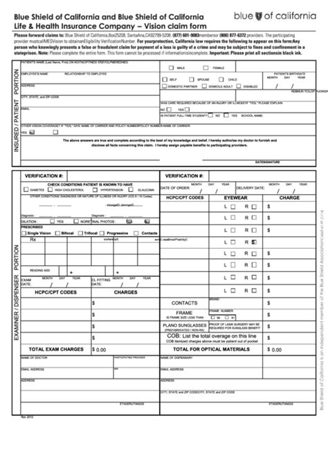 Fillable Humana Claim Form - Printable Forms Free Online