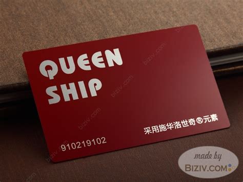 professional business cards – metal business cards