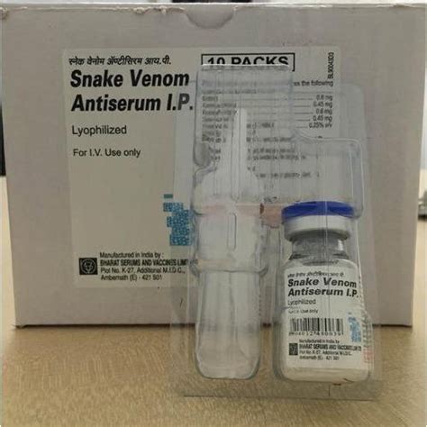 Snake Venom Antiserum Injection I P, Snake Venom Antiserum, Snake Antivenom, एंटी स्नेक वेनम ...