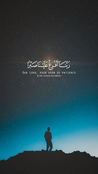 Dawah, bangla, hadith, islamic, quote, HD phone wallpaper | Peakpx