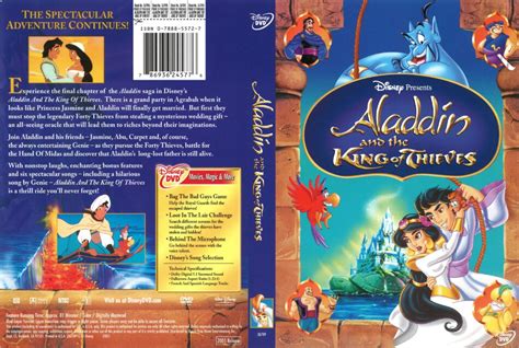 Aladdin and the King of Thieves dvd cover (2005) R1