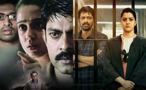 Best Telugu crime thriller films to watch for a spine-chilling experience