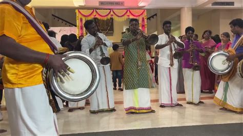 Famous Nadaswaram players Chennai - 9884436365 - YouTube