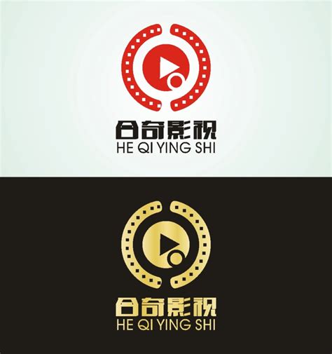 Film & Television Studio International-Chinese Logo design – Free ...