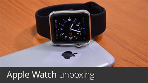 Apple Watch (unboxing) - YouTube