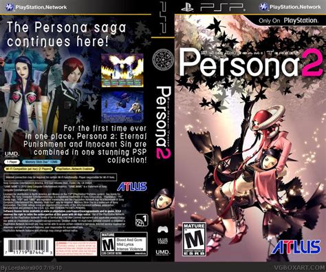 รวมเกมส์ PSP [ONE2UP] ที่นี่ ที่เดียว: persona 2 PSP