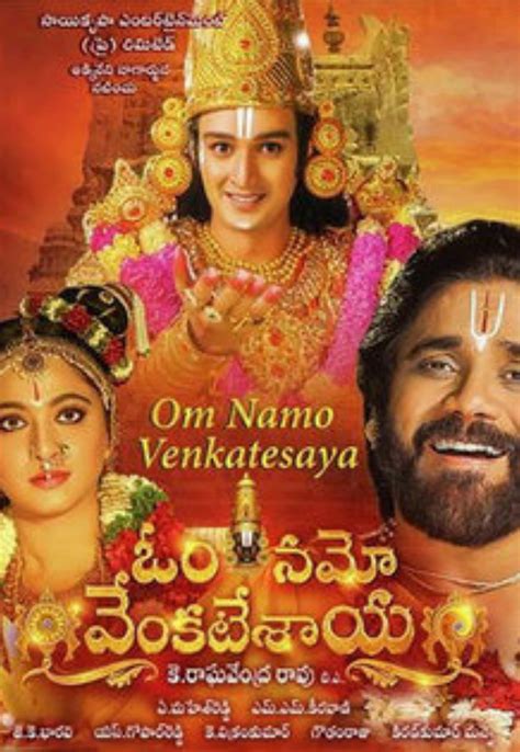 Om Namo Venkatesaya - Film Cast, Release Date, Om Namo Venkatesaya Full Movie Download, Online ...