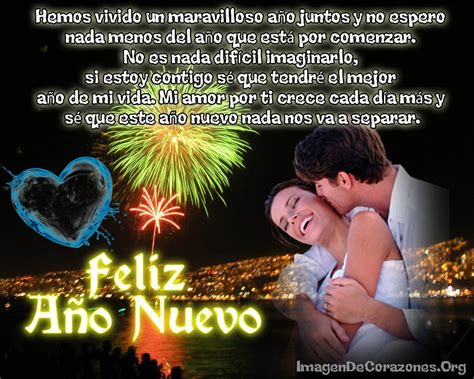 Imagenes de parejas con mensajes bonitos de año nuevo. Descarga estas bonitas imagenes con ...