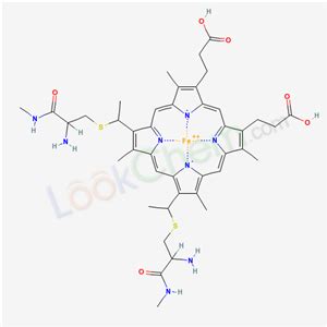 Cytochrome C supplier | CasNO.9007-43-6