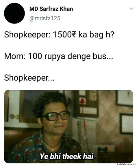 Shopkeeper 1500 ka bag hai Mom 100 rs denge bas Ye bhi thik hai meme ...