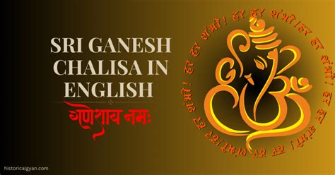 Sri Ganesh Chalisa in English Lyrics With Meaning| Download PDF Sri Ganesh Chalisa in English ...