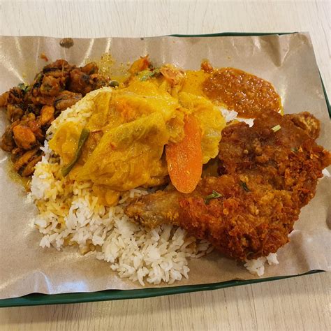 Nasi Padang at Kampong Daun Nasi Padang - Halal Tag Singapore