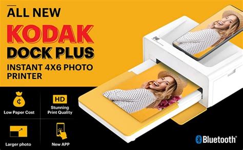 Kodak Instant Dock Printer Manual