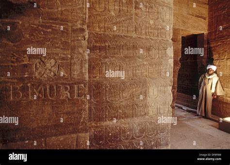 Temple. Aswan. Egypto Stock Photo - Alamy