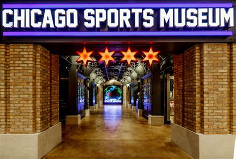 Event Spaces - Chicago Sports Museum