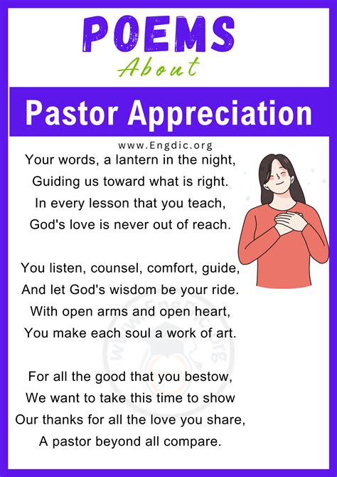 Pastor Appreciation Day Poems