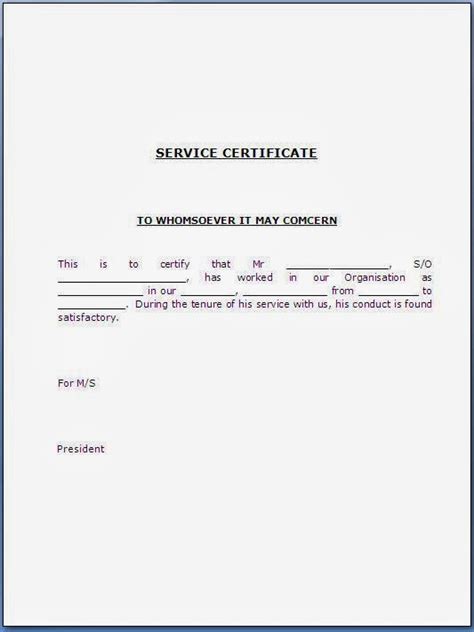 Service Certificate Template for Employees