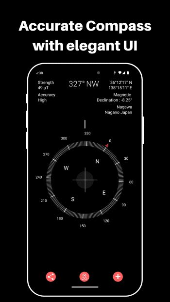 Compass (apk) – Скачать для Android