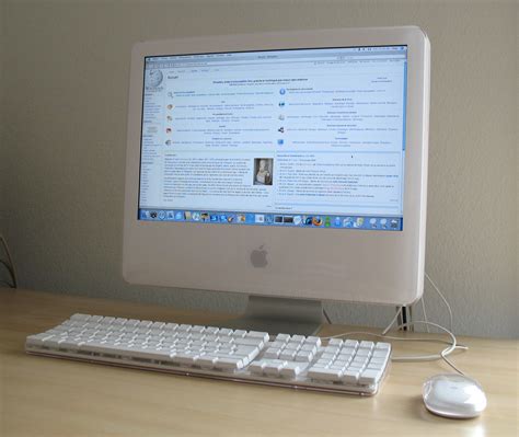 Imac G5 20" 1st Generation: This was me & Nicole's 1st major purchase ...