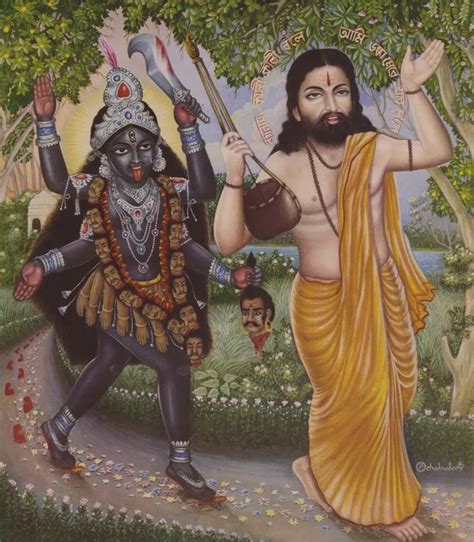 Kala Kshetram, Print of Ramprasad Sen with the goddess Kali,...