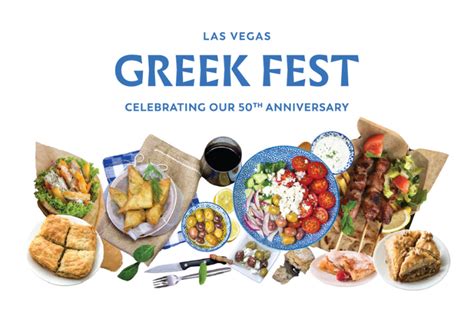 Greek Festival St Louis 2024 - Crin Mersey