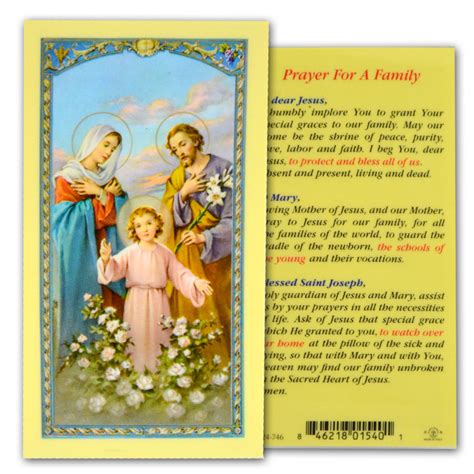 Holy Family, Family Prayer, Laminated Holy Card | St. Patricks Guild