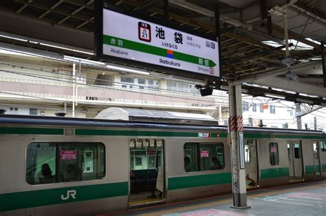 Ikebukuro Station Guide: Train Lines, Shops & Things To Do Nearby