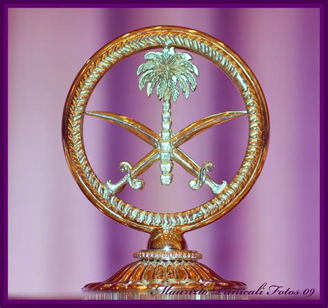 SAUDI ARABIA EMBLEM | Flickr - Photo Sharing!