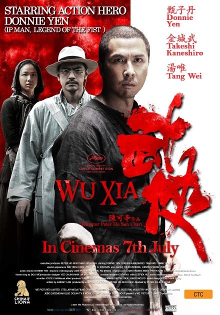 Daily Grindhouse | WU XIA (2011) - Daily Grindhouse