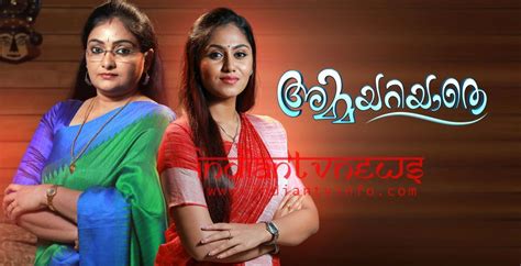 Latest Malayalam Serials on Asianet , Surya , Zee Keralam, Mazhavil ...